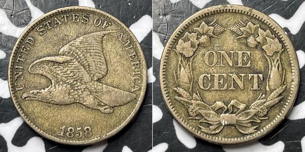 1 Цент США (1776 - ) Нікель/Мідь 
