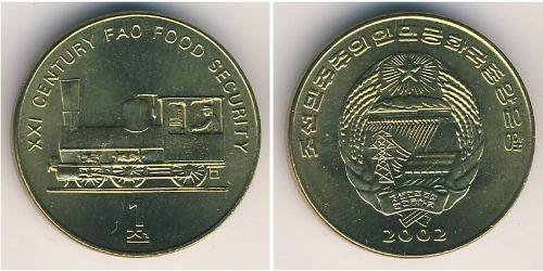 1 Чон Северная Корея Латунь 