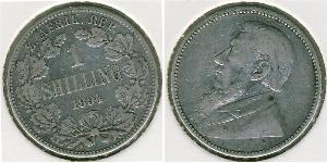 1 Шиллинг Южно-Африканская Республика Серебро Крюгер, Пауль (1825 - 1904)