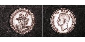 1 Шиллинг Южно-Африканская Республика Серебро Георг VI (1895-1952)