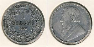 1 Шиллинг Южно-Африканская Республика Серебро Крюгер, Пауль (1825 - 1904)