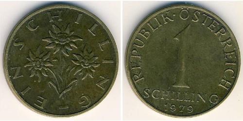 1 Шилінг Австрійська Республіка (1955 - ) Латунь 
