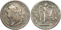 1 Экю Франкське королівство (843-1791) Срібло Людовик XVI (1754 - 1793)