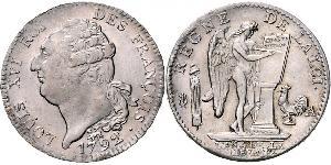 1 Экю Франкське королівство (843-1791) Срібло Людовик XVI (1754 - 1793)