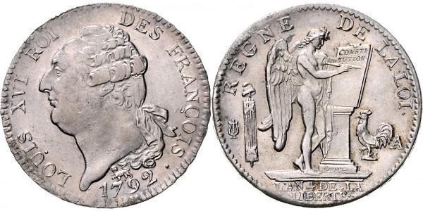 1 Экю Франкське королівство (843-1791) Срібло Людовик XVI (1754 - 1793)