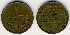 1 Эскудо Portuguese Republic - Ditadura Nacional (1926 - 1933) Бронза 