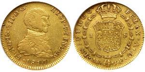 1 Эскудо Перу Золото Фердинанд VII король Испании (1784-1833)