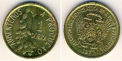 1 добрас Сан-Томе і Принсіпі (1469 - 1975)  