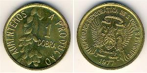1 добрас Сан-Томе і Принсіпі (1469 - 1975)  