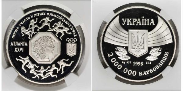 2000000 Karbovanets 乌克兰 銀 