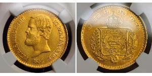 20000 Reis Imperio del Brasil (1822-1889) Oro Pedro II de Brasil (1825 - 1891)