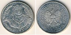 20000 Zloty Third Polish Republic (1991 - ) Níquel/Cobre 