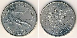 20000 Zloty Third Polish Republic (1991 - ) Níquel/Cobre 