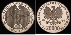 20000 Zloty Poland  