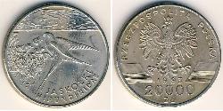20000 Zloty 波兰 镍/銅 