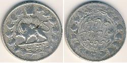 2000 Denaro Iran Argento 