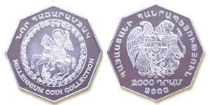 2000 Dram Armenia (1991 - ) Plata 