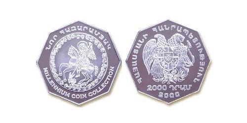 2000 Dram Armenia (1991 - ) Plata 