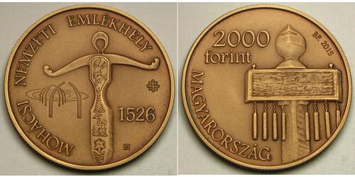 2000 Forint Hungría  
