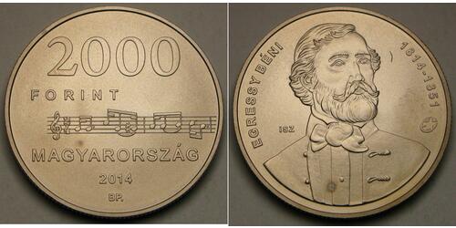 2000 Forint Ungarn  