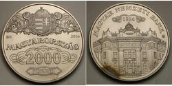2000 Forint 匈牙利  