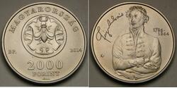 2000 Forint 匈牙利  