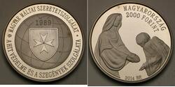 2000 Forint 匈牙利  