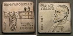 2000 Forint 匈牙利  