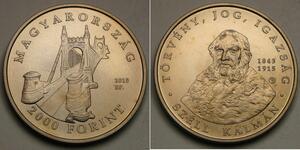 2000 Forint 匈牙利  