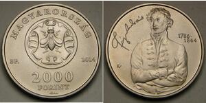 2000 Forint 匈牙利  