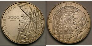 2000 Forint 匈牙利  
