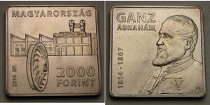 2000 Forint 匈牙利  