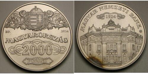 2000 Forint 匈牙利  