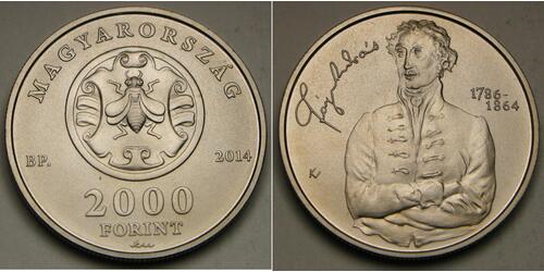 2000 Forint 匈牙利  