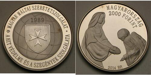 2000 Forint 匈牙利  