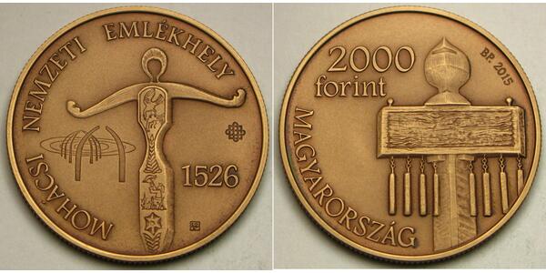 2000 Forint 匈牙利  