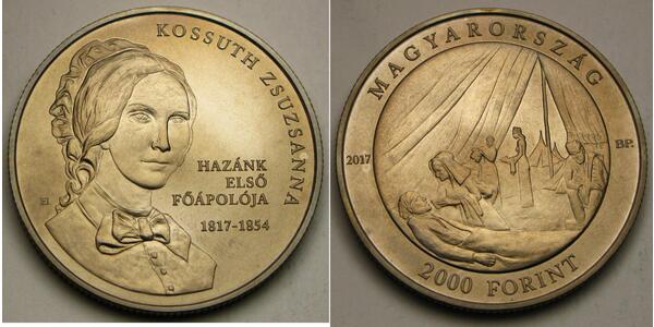 2000 Forint 匈牙利  