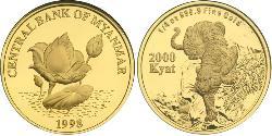 2000 Kyat Birmanie Or 