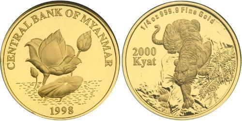 2000 Kyat Birmania Oro 
