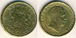 2000 Lev Reino de Rumanía (1881-1947) Latón Miguel I de Rumania (1927-)