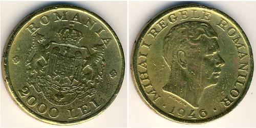 2000 Lev Regno di Romania (1881-1947) Ottone Michele I di Romania (1927-)