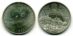 2000 Peseta Regno di Spagna (1976 - ) Argento Juan Carlos I (1938 - )