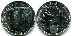 2000 Peseta Reino de España (1976 - ) Plata Juan Carlos I (1938 - )
