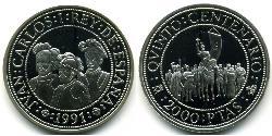 2000 Peseta Reino de España (1976 - ) Plata 