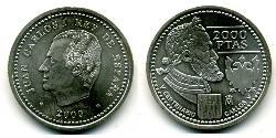 2000 Peseta Reino de España (1976 - ) Plata Juan Carlos I (1938 - )