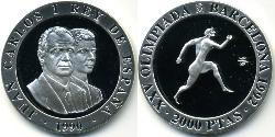 2000 Peseta Reino de España (1976 - ) Plata 