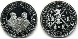 2000 Peseta Reino de España (1976 - ) Plata 