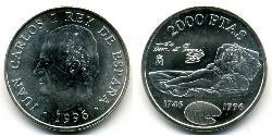 2000 Peseta Reino de España (1976 - ) Plata Juan Carlos I (1938 - )