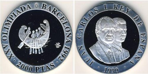2000 Peseta Reino de España (1976 - ) Plata 