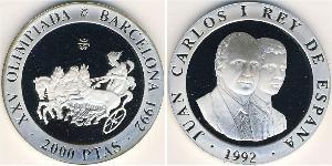 2000 Peseta Reino de España (1976 - ) Silber 